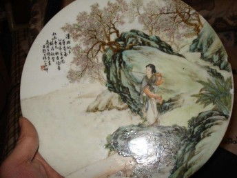 2019年武漢王錫良瓷板畫私下交易指南 選擇合適藝術(shù)收藏品公司